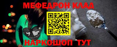 таблы Изобильный
