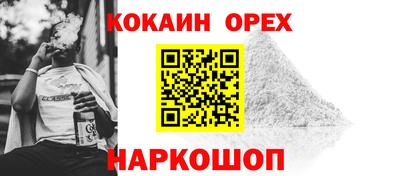таблы Изобильный