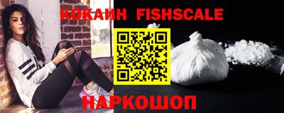 таблы Изобильный