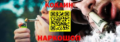 кристаллы Ирбит