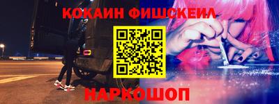 мдма Ипатово
