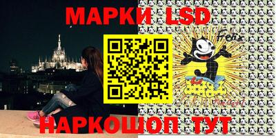 кристаллы Ирбит