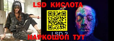 таблы Изобильный