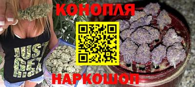 мдма Ипатово