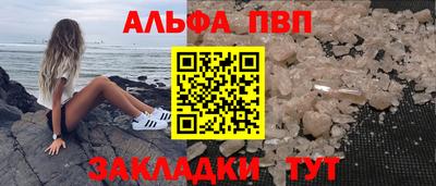 мдма Ипатово