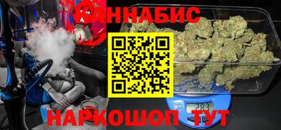 таблы Изобильный