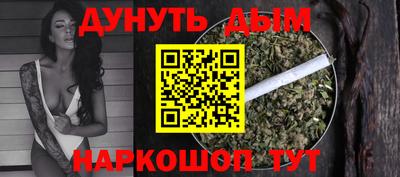 кристаллы Ирбит