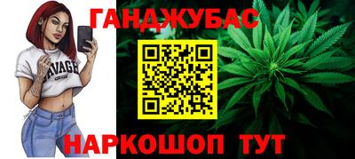 кристаллы Ирбит