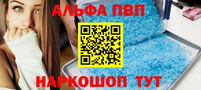 таблы Изобильный