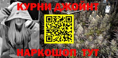 мдма Ипатово