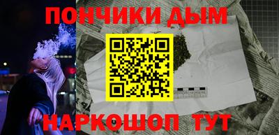таблы Изобильный