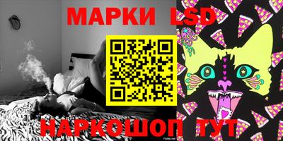 таблы Изобильный