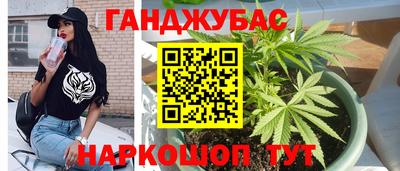 таблы Изобильный