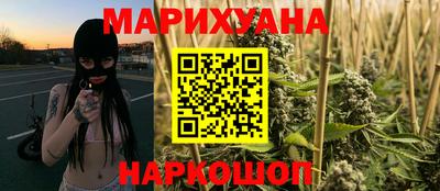 кристаллы Ирбит