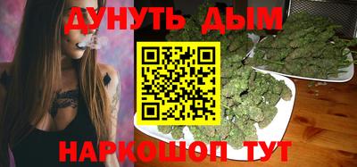 таблы Изобильный