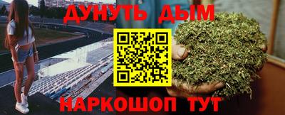 кристаллы Ирбит
