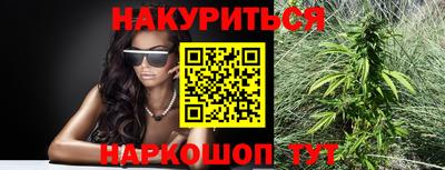таблы Изобильный