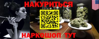 мдма Ипатово
