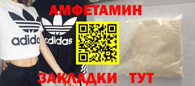таблы Изобильный