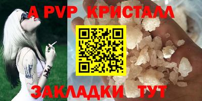мдма Ипатово